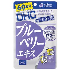 DHC 블루베리엑기스 120정(60일분) 건강기능식품