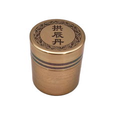 청병(대) 메탈 한문 공진단청병 라인2줄 100개 청병용기 경옥고용기 환용기 사향단용기 청심환통 침향환용기, 1개