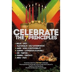 콴자 포스터 7가지 원칙이 있는 콴자 포스터 프린트 45.7 X 30.5cm 사진 품질 프린트.