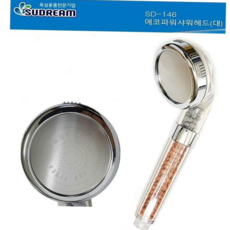 파워헤드 에코파워 샤워기헤드 대 게르마늄볼 필터 샤워헤드 59000EA 1EA, 본상품