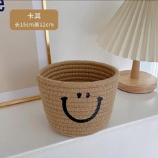 笑臉棉線編織收納筐, 1個, 拍下送掛鈎顔色隨機,白色笑臉
