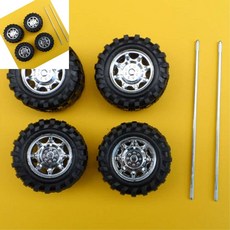 오땨 바퀴세트 대 미니어처자동차 자동차피규어 자동차미니어쳐