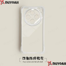 NUYOAH vivo X200Pro X100Ultra X90S X80 X70 四角防摔手機殼 附斜挎掛繩
