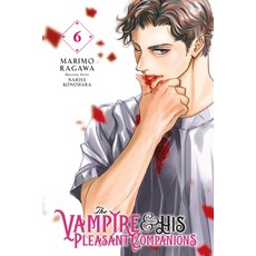 (영문도서) The Vampire and His Pleasant Companions Vol. 6: Volume 6 Paperback, Yen Press, English, 9798855412888