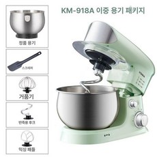 반죽기 지동 홈베이킹 제빵 자동 단일 발릴라 3리터 용량 카페 메이커 빵반죽기 제빵기, 3 KM 918A 3L 모란디그린 600W 듀얼배럴세트, 918A 모란디그린 3L 600W 이중