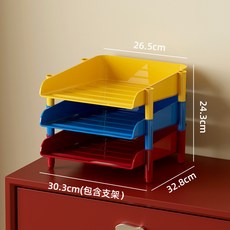 桌面文件收納架 書房書桌置物架 多層書本收納盒 辦公室A4資料架, 三層紅黃藍, 1個