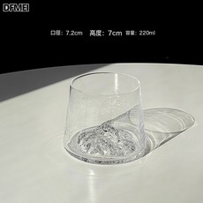 DFMEI 富士山玻璃杯冰山杯大容量觀山啤酒杯蘇打氣泡水杯, 1個