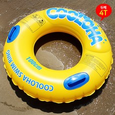 쿨로하 100cm 튜브, 옐로우, 1개