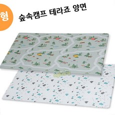 에이오티 온라인샵 놀이방매트 숲속캠프 테라죠 양면 중형 논슬립패드