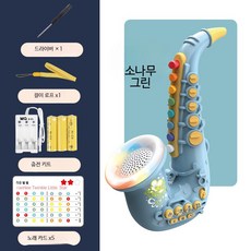전자관악기 알토 색소폰 음악 교육용 악기 장난감 소리 연습용 원목 디자인 선물용, 1개, 색소폰-소나무 그린-충전 배