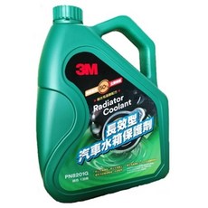 3M 長效型二醇濃度50%水箱精, 1個