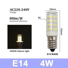 미니 전구 옥수수 논스트로브 백색광 할로겐 램프 대체, 7. E14 4W 4000K / D. 10pcs