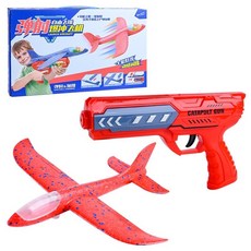 【爆款 彈射飛機槍】33公分大飛機 彈射飛機 飛機玩具槍 兒童安全泡棉飛機 泡沫發射槍, 紅色飛機, 1個