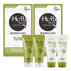 동성제약 허브 스피디 칼라크림 비건 염모제, 2호 소프트블랙, 2개