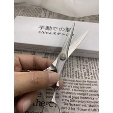 專業理髮剪刀 6寸 千層鋼平剪 銀色手柄 寶石軸承, 1個, 如圖所示