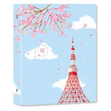 夢幻星空主題透明三孔文件夾，學生辦公文件收納整理必備, 櫻落鐵塔, 1個