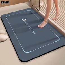 DFMEI 浴室吸水地墊硅藻泥家用門墊廚房衛生間廁所門口速幹防滑腳墊, 1個, 太陽花-黛藍
