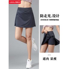 리닝 탁구복 스커트 훈련복 여성 스포츠 치마 하의