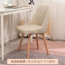 바퀴없는 회전의자 pc방 다리 가죽 체어 바퀴 회전 노란색, U01KST9PHCQ623XWS3R2AC5YAH-005, E. 화이트 테크 가죽 회전 불가