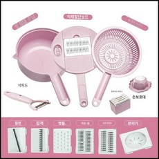 주방용품 채소 야채 슬리이서 세트 12종 만능채칼, 12세트, 핑크