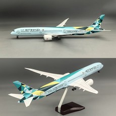 에티하드항공 그린라이너 B787-10 비행기 항공기 모형 다이캐스트 1:145, 그린(기본형 조명없음)