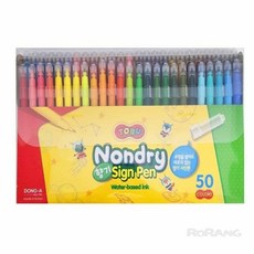 로랑마켓 사인펜 50색 향기나는사인펜 논드라이사인펜 미술재료