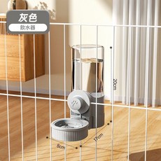 寵物自動餵食器 飲水機 懸掛式大容量, 1個