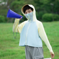 兒童涼感防曬衣 - 冰絲透氣抗UV薄外套