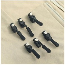 萬能可拆卸拉鍊修復器, 1個, 大號【一個】適用6mm