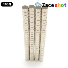 ND 지름 5mm x 두께 3mm 네오디움 원형자석 [제이스샷], D5*3T, 100개