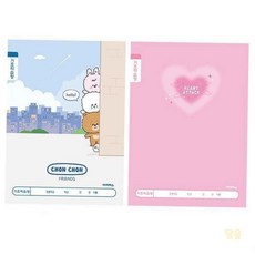 콩콩 초등1-2 기초학습장 10개1세트 슬림