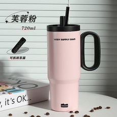 絢青 316不銹鋼保溫杯 大容量水杯 吸管 簡約辦公室咖啡杯, 1個