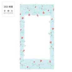 莫莫日貨 星燈社 2023SS 日本製 描圖紙便條紙 迷你便條紙 便條紙 小信紙 - 午睡 SL014, 1個