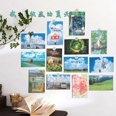 唯美治癒風景明信片春夏秋冬高顏值賀卡生日禮物牆上裝飾品, 1個, 復古圓點貼紙48枚【隨機】,【關注小店】送復古圓點貼32枚