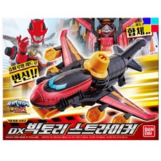 반다이 파워레인저 루팡포스 vs 패트롤포스 DX빅토리스트라이커 로봇장난감, 혼합색상, 1개
