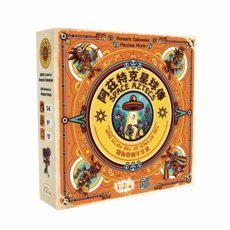 孩子王桌遊 阿茲特克星球傳 Space Aztecs 正版桌遊 繁體中文版