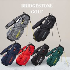 2025 석교상사 정품 브리지스톤 경량 스탠드백 CB2525, 그레이카모