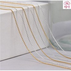 볼체인 20cm(굵기0.8mm) 네일아트체인, D-206/ 볼체인-실버 20cm, 1개