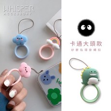 WHISPER ACCESSORY 矽膠指環掛繩扣, 1個, 查理布朗
