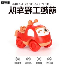 QRU 兒童小汽車玩具套裝慣性工程車男孩寶寶模型耐摔1歲2女孩禮品, 1個, 紅色-opp:如圖