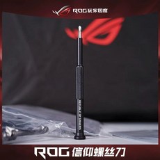 휴대용 안드로이드 스캐너 블루투스 무선 송장 창고용 인식기 바코드 택배, D. 분해 드라이버