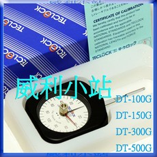 TECLOCK 拉力計，DT-100G DT-150G DT-300G DT-500G, 1個, DT-100G 10~100gf