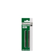 HiKOKI 하이코키 휴대용 대패 교체날 82mm 2개입 00312677