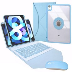 Powerway iPad 10.9吋(Air5/Air4)專用圓雅型藍牙鍵盤皮套保護殼(送同色無線滑鼠)，無線連接，輕巧便攜，多角度支撐，提升工作效率, 天空藍(藍色鍵帽/藍色滑鼠/藍色保護殼)