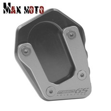 오토바이 킥 스탠드 사이드 확장 어드벤처, 1개, 1. Titanium