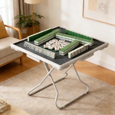 화투 카지노 테이블 포커 게임탁자 접이식 보드게임 고스톱 탁자, 회색 마작 테이블 88x88(컵홀더)