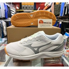 Mizuno 美津濃 男女鞋 排球鞋 CYCLONE SPEED 5 白色 白/銀 輕量透氣 避震耐磨