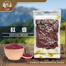 【台灣小糧口】紅豆 原味紅豆 低脂 高纖, 1個, 紅豆130g
