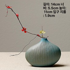 부레옥잠 어항 수초 실내 화분 인테리어 수중식물, 7 선 스타일 블루 꽃 없음, 1개, 기본 색상