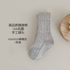 女童網眼連腳褲襪 夏季薄款 兒童內搭褲 2026新款